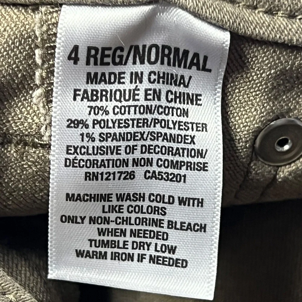 Aeropostale Brown‎ Khaki High Waisted Jegging Uniform Chino Stretch 4 Regular